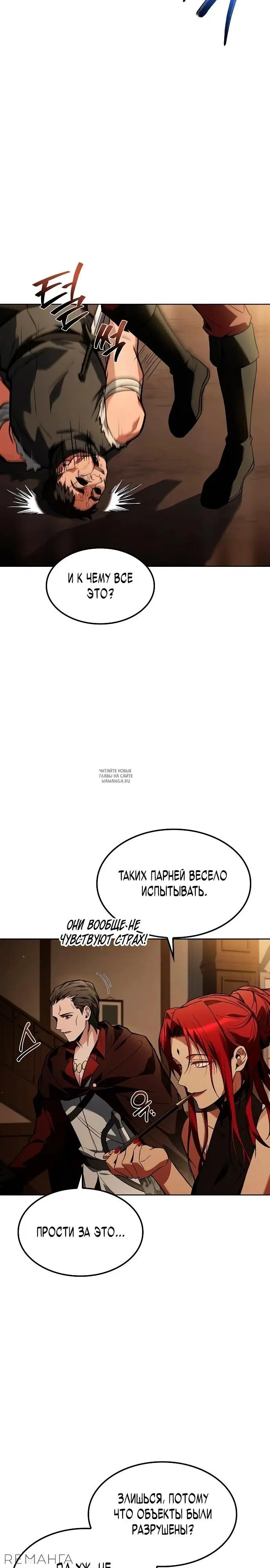 Page 28.000