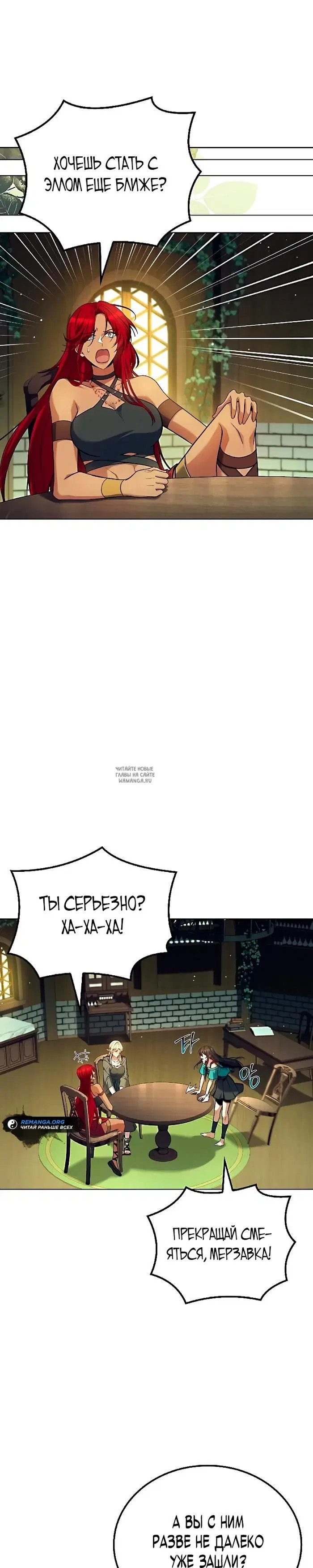 Page 28.000