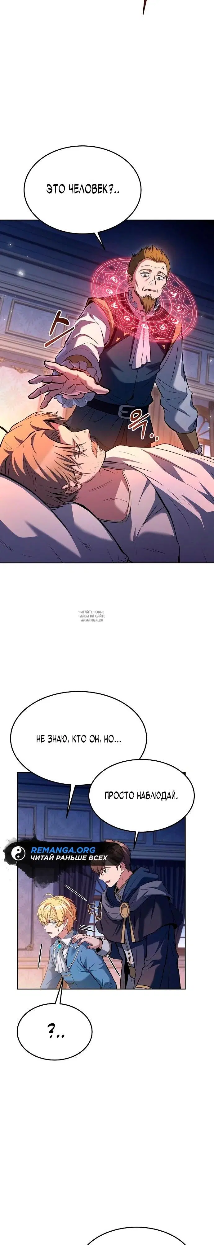 Page 28.000