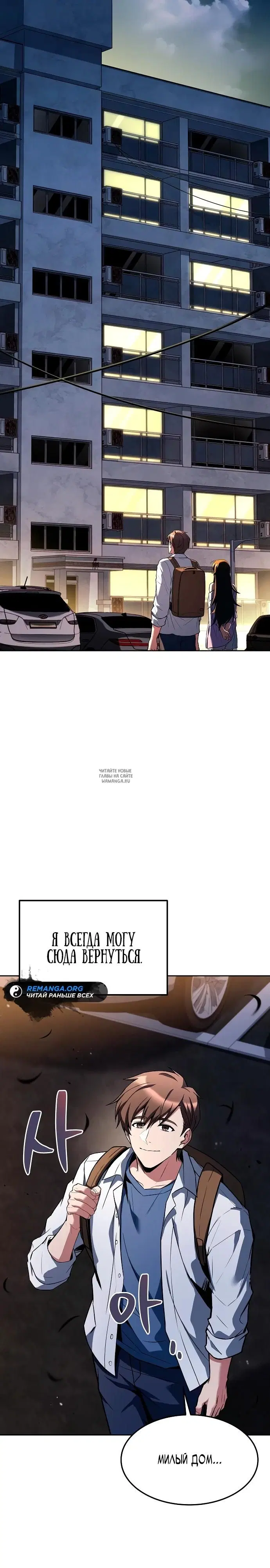 Page 28.000