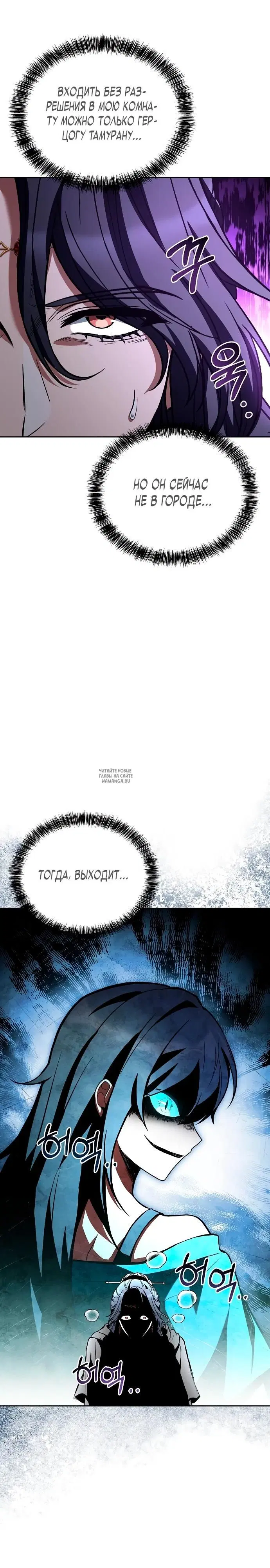 Page 28.000