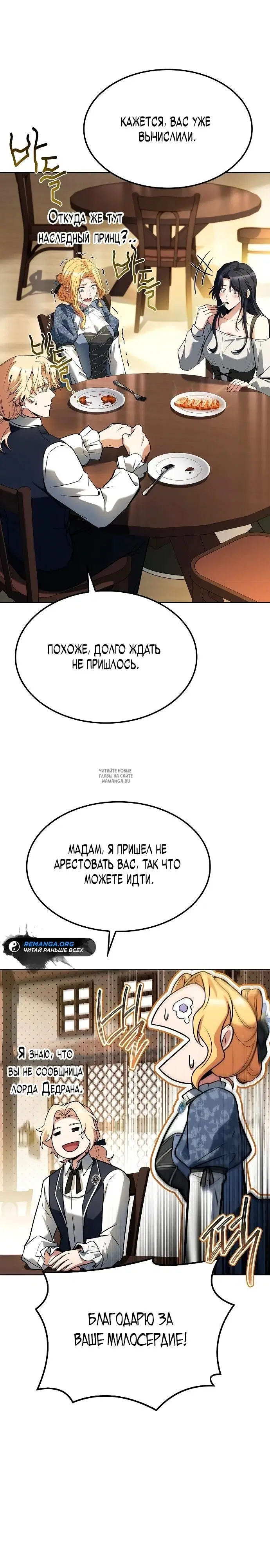 Page 28.000