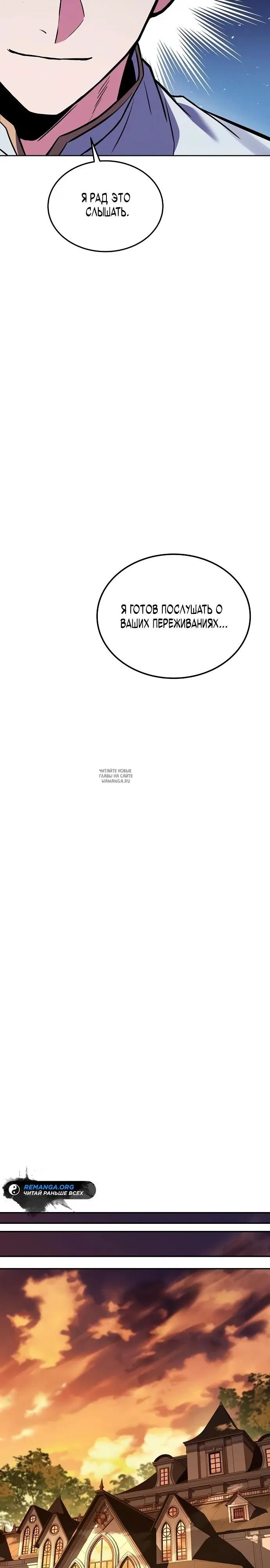 Page 28.000