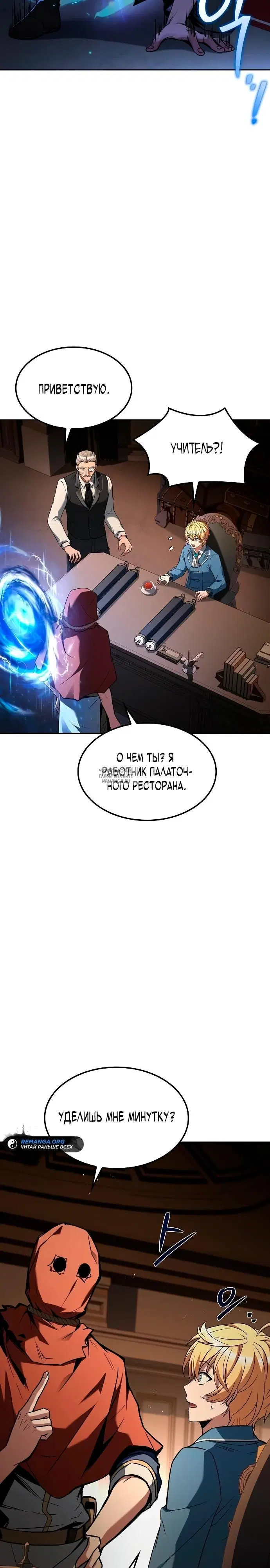 Page 28.000
