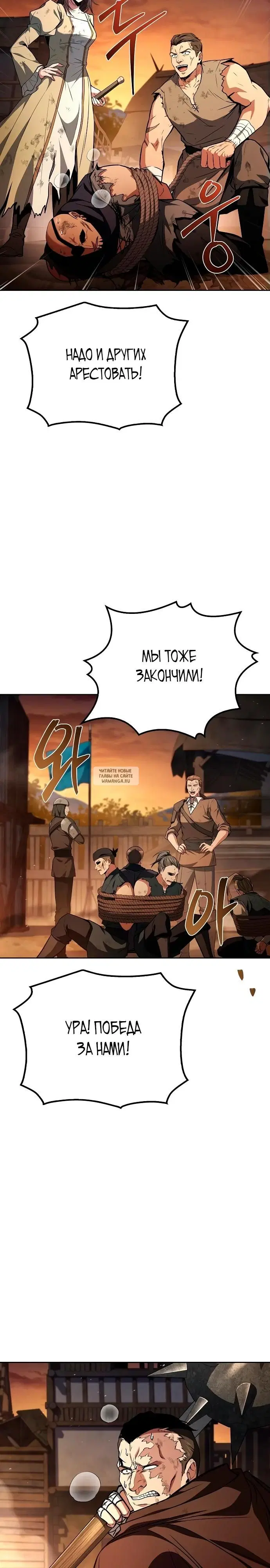 Page 28.000