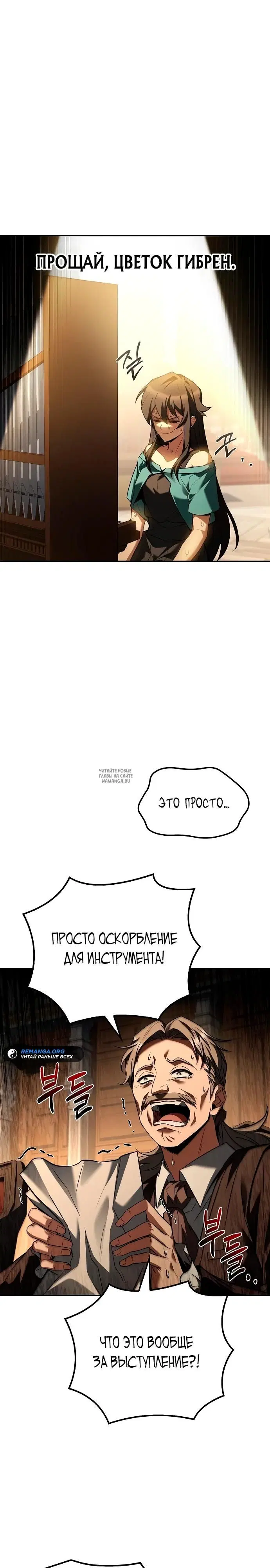 Page 28.000