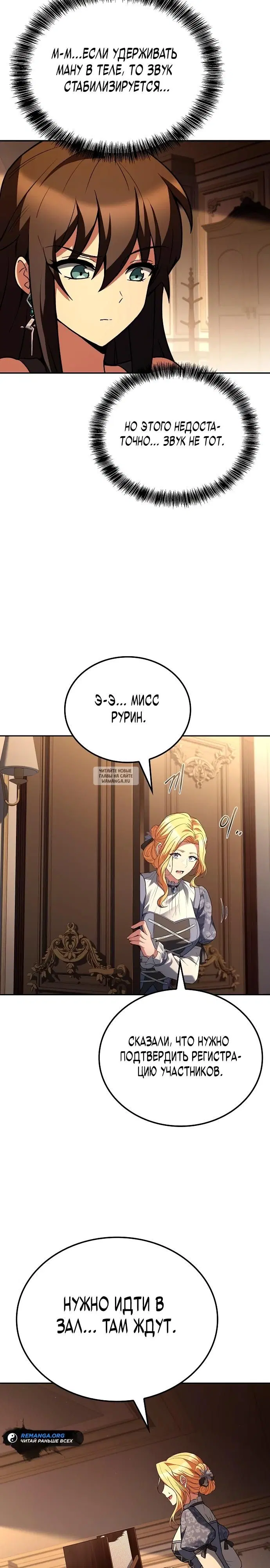 Page 28.000