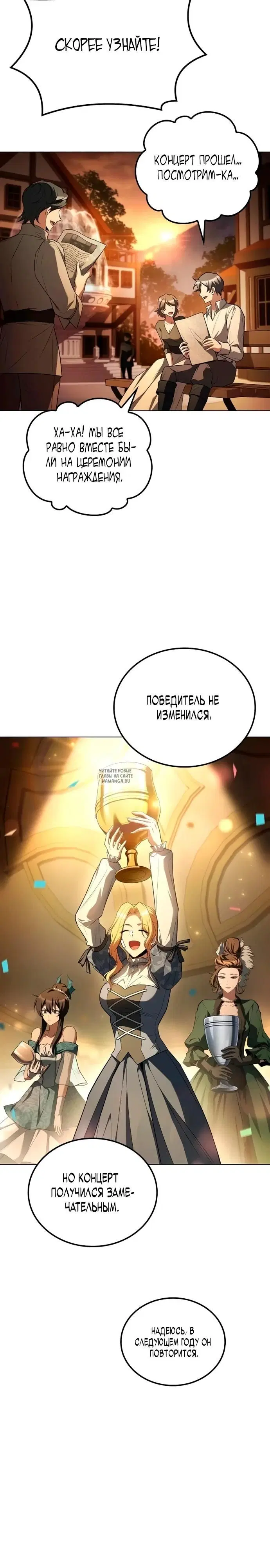 Page 28.000