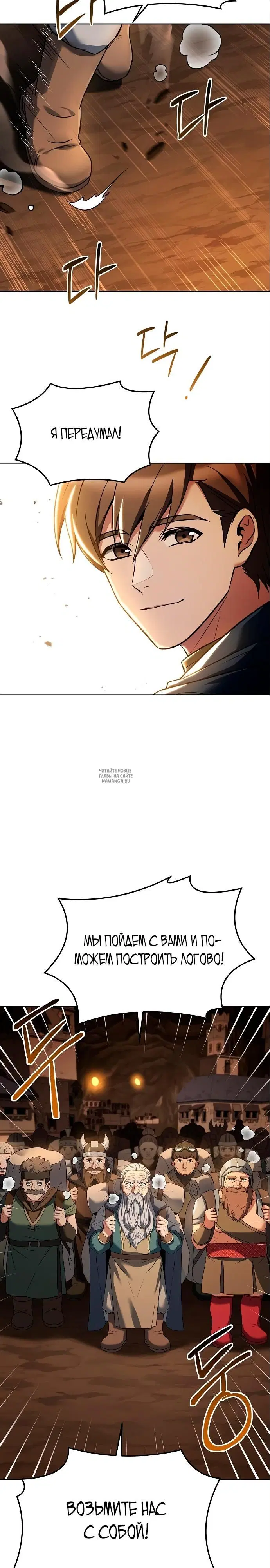 Page 29.000