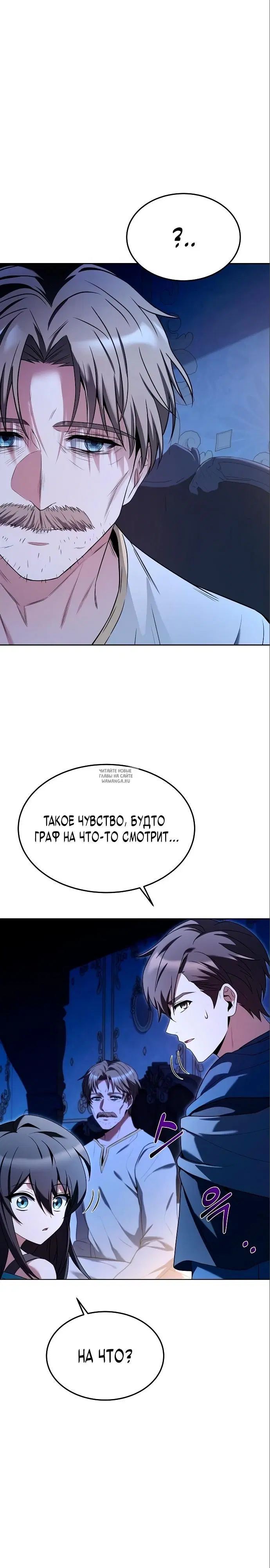 Page 29.000