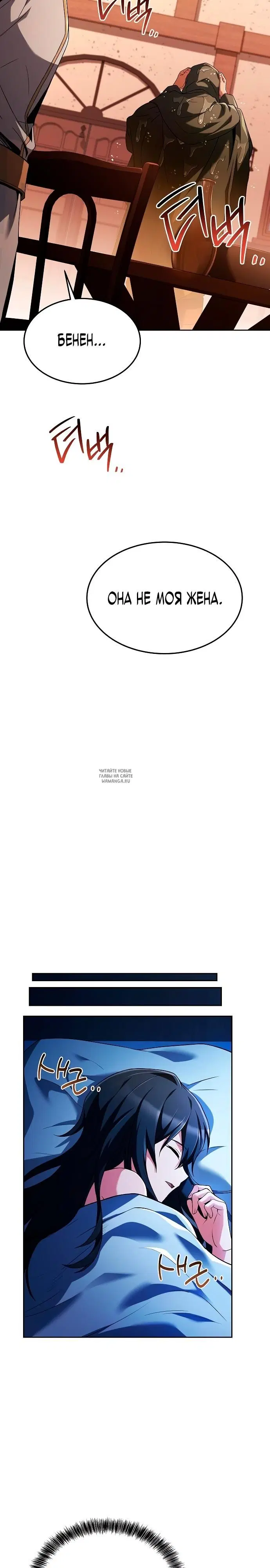 Page 29.000