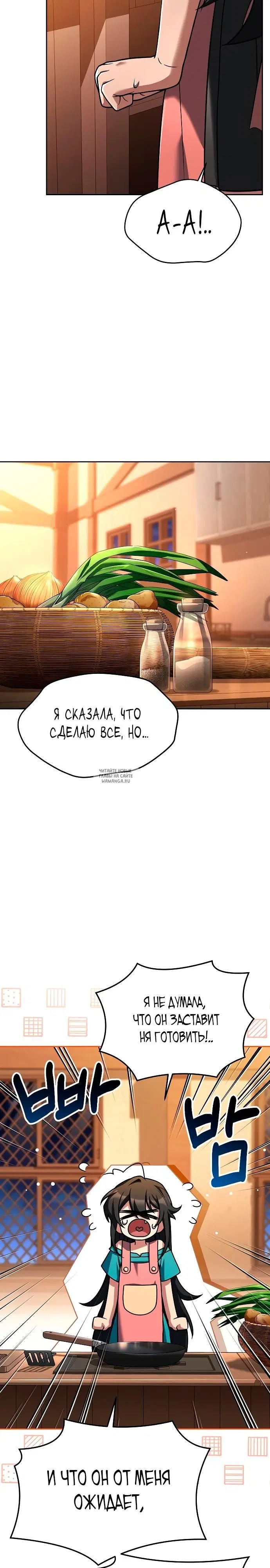 Page 29.000