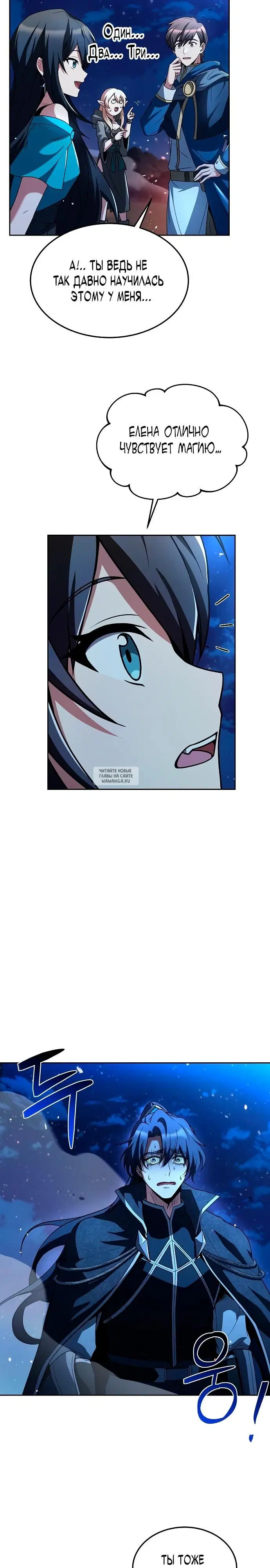 Page 29.000