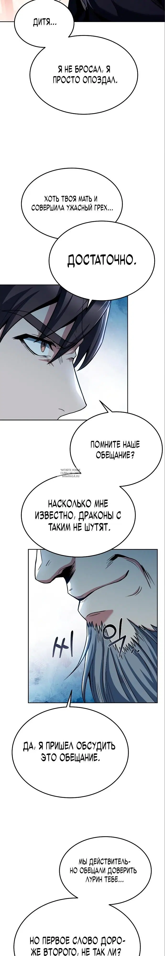 Page 29.000