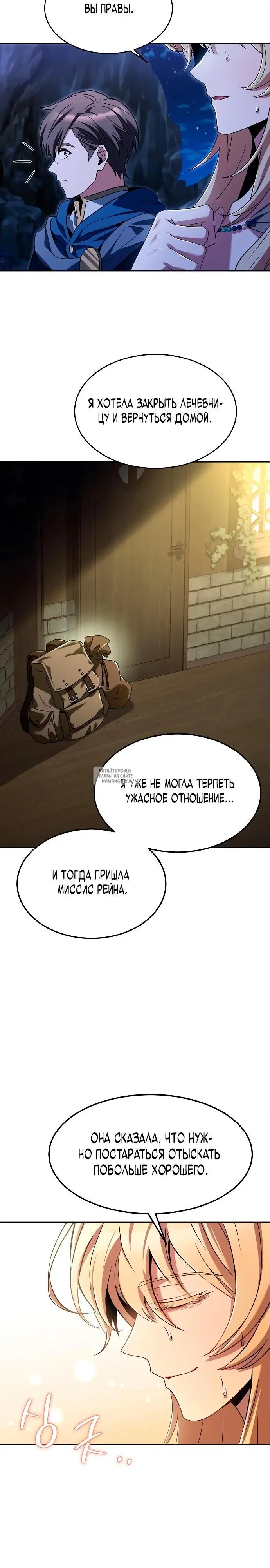 Page 29.000