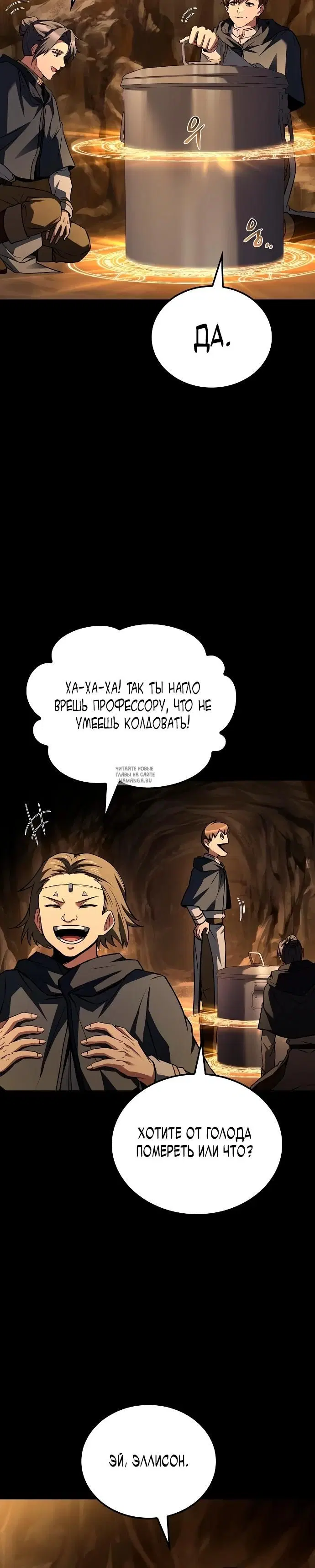 Page 29.000