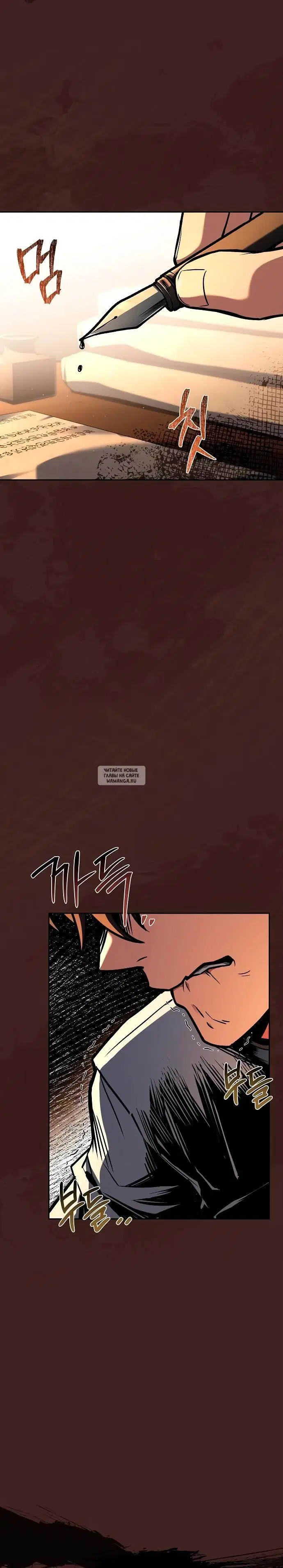 Page 29.000