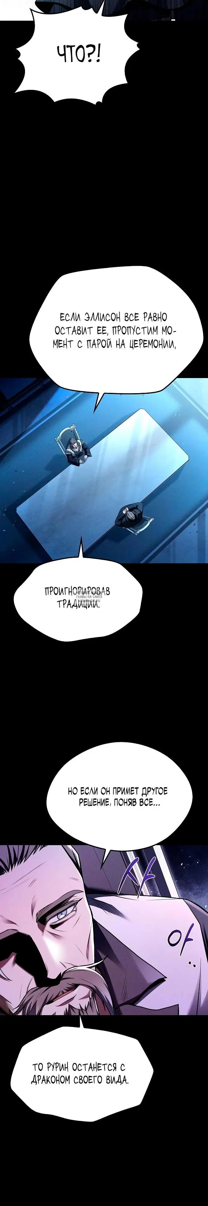 Page 29.000