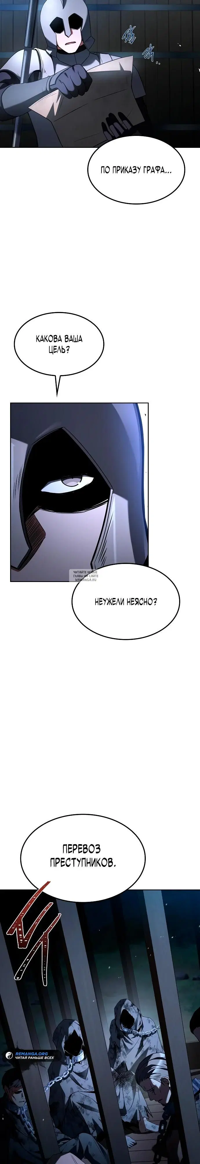 Page 29.000
