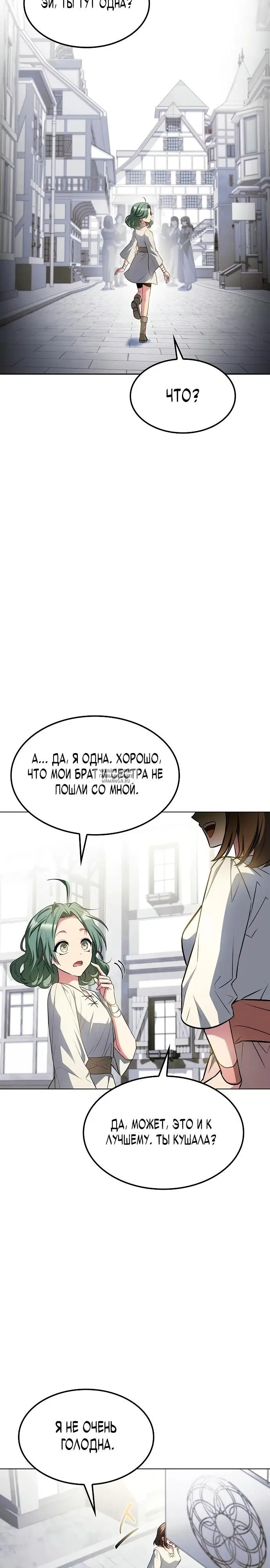 Page 29.000
