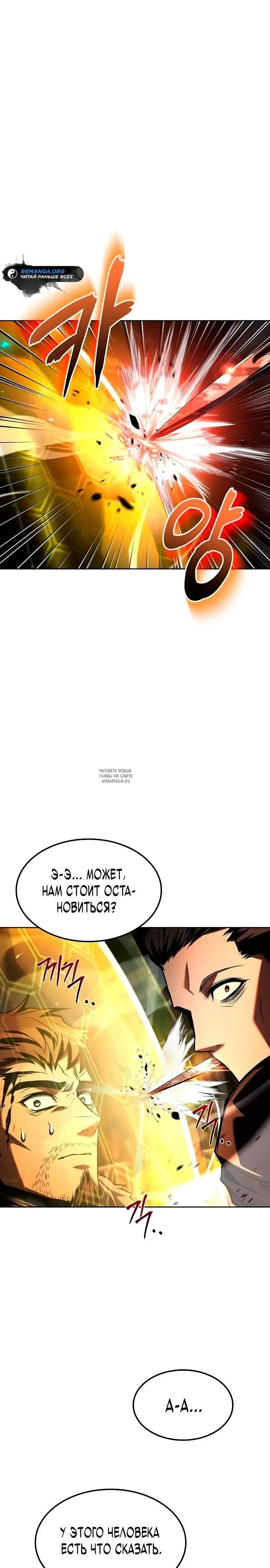 Page 29.000