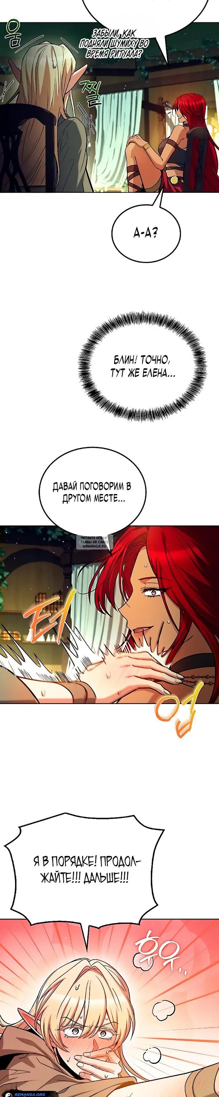Page 29.000