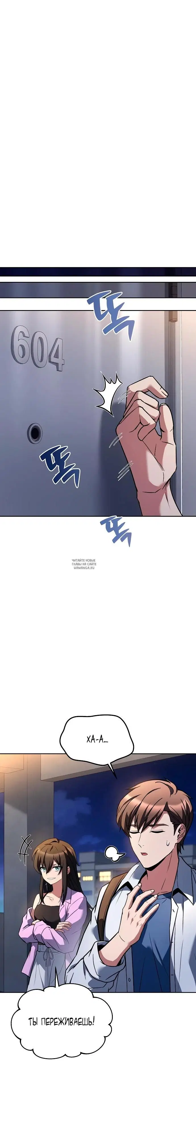 Page 29.000