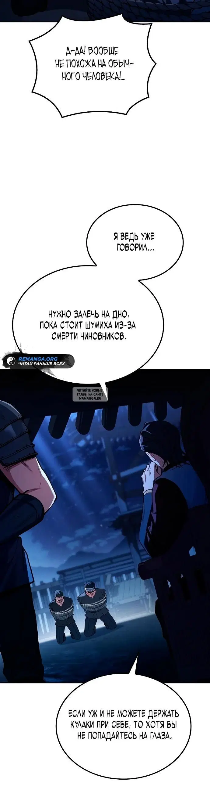 Page 29.000