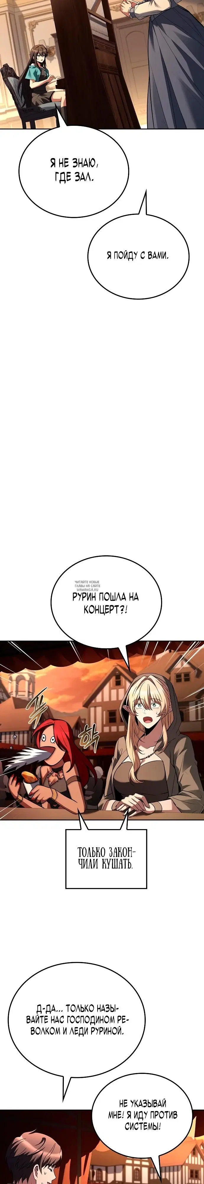 Page 29.000