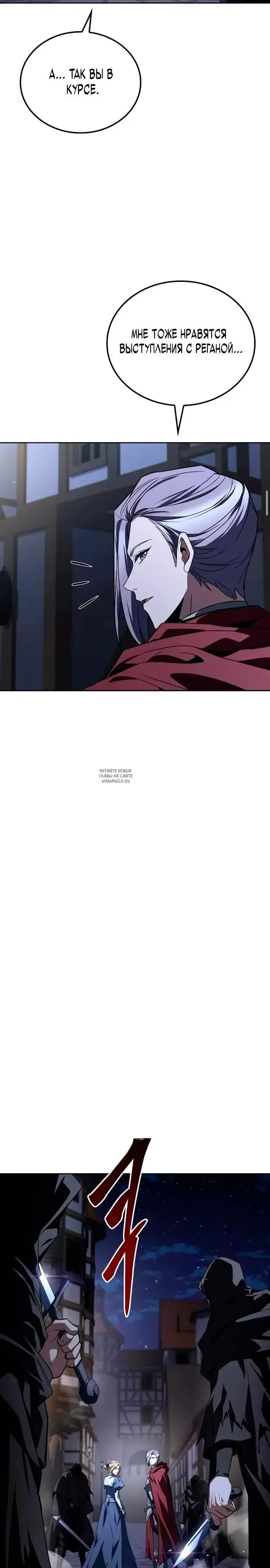 Page 29.000