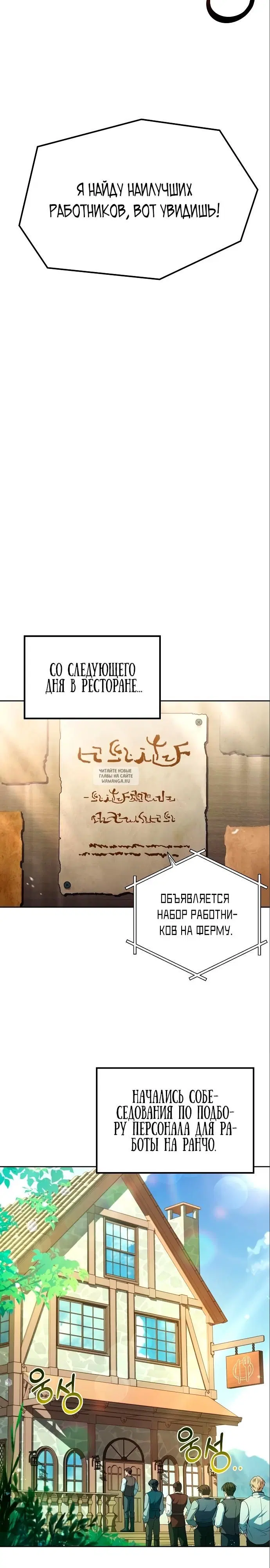Page 20.000