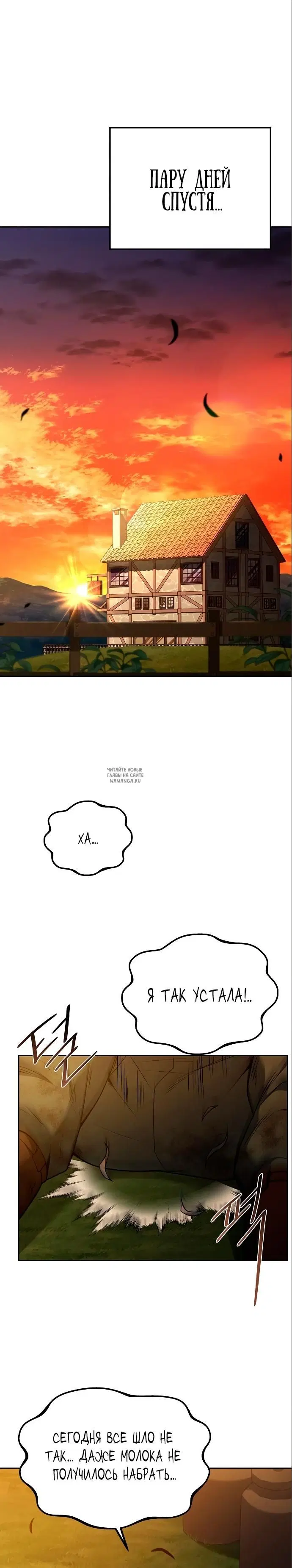 Page 20.000
