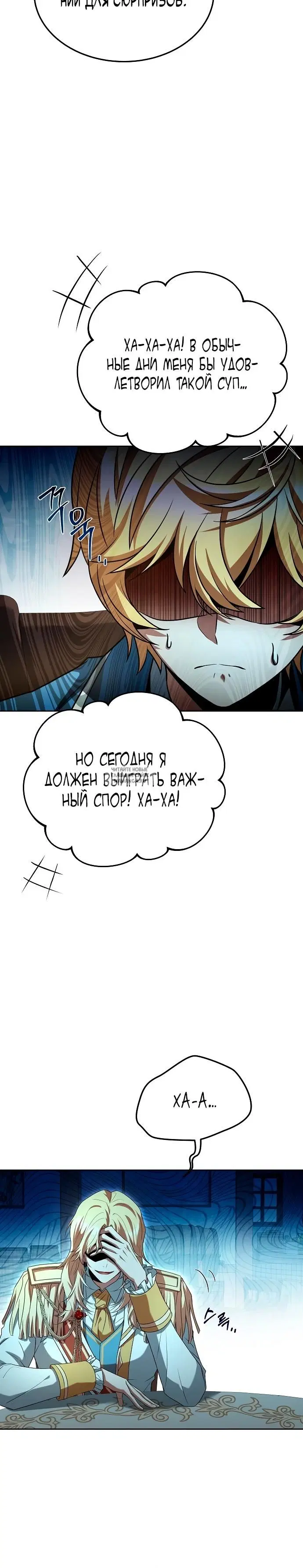 Page 20.000