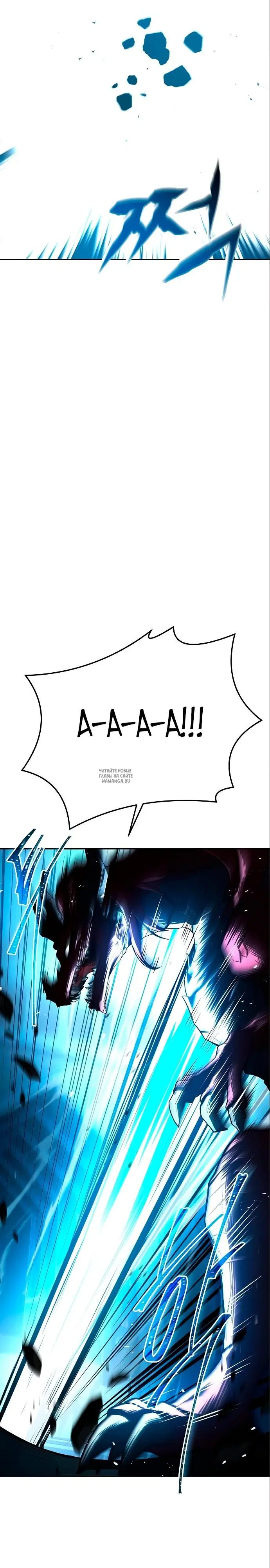 Page 20.000