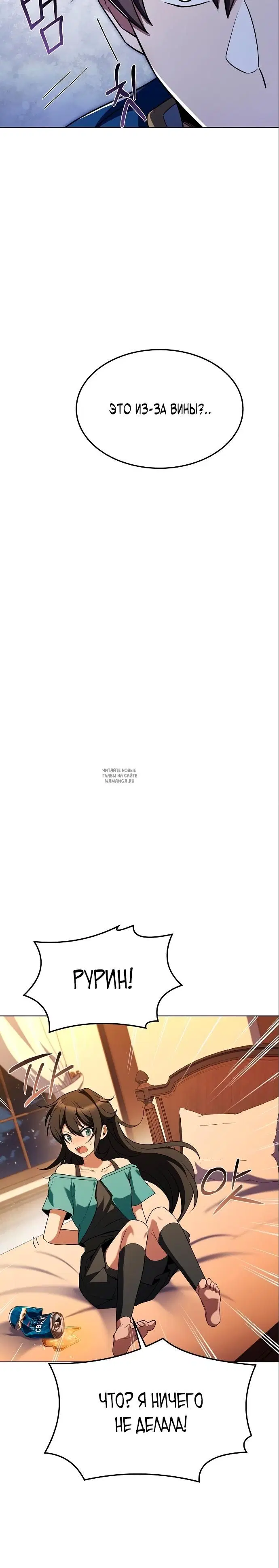 Page 20.000