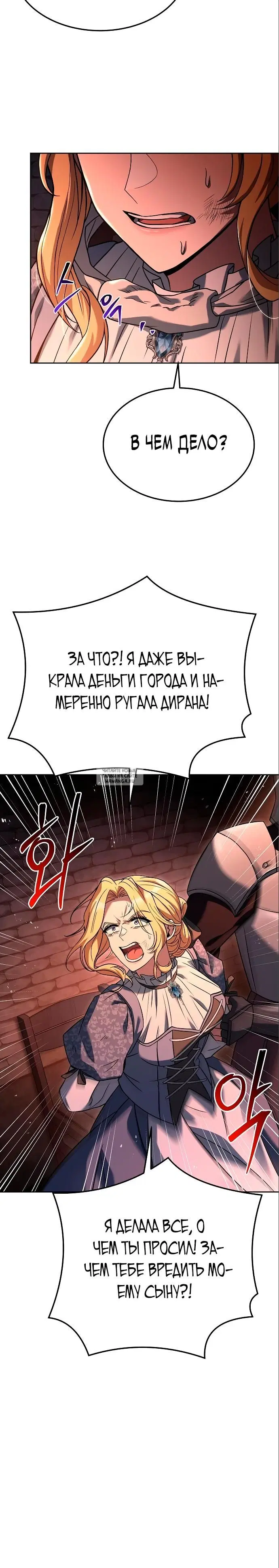 Page 20.000
