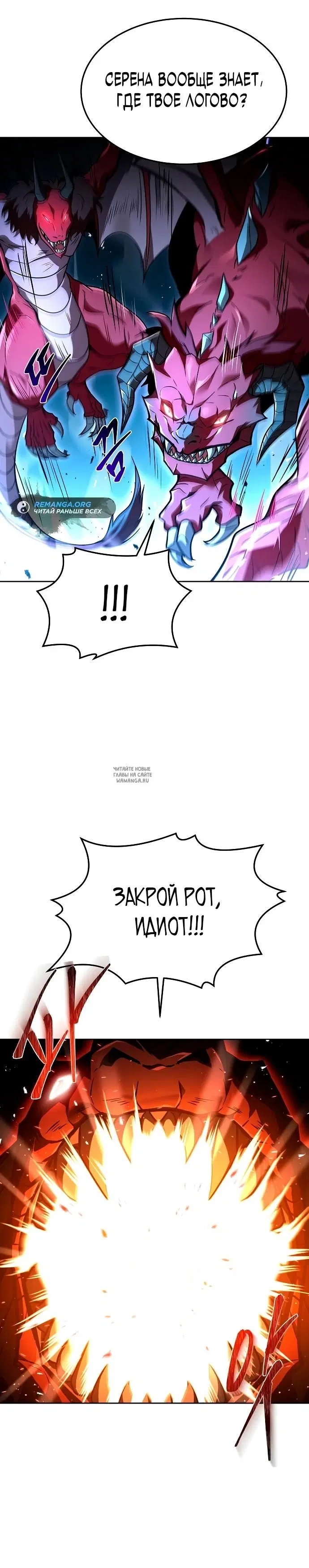 Page 20.000