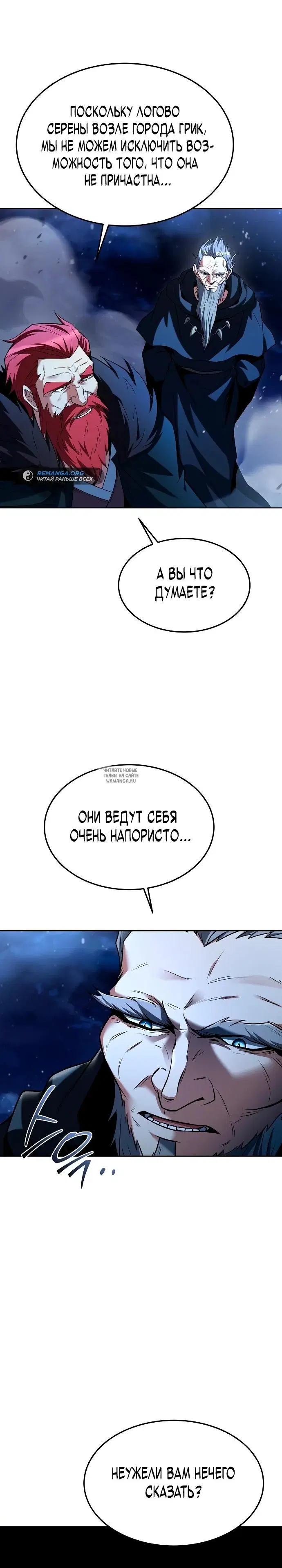 Page 20.000