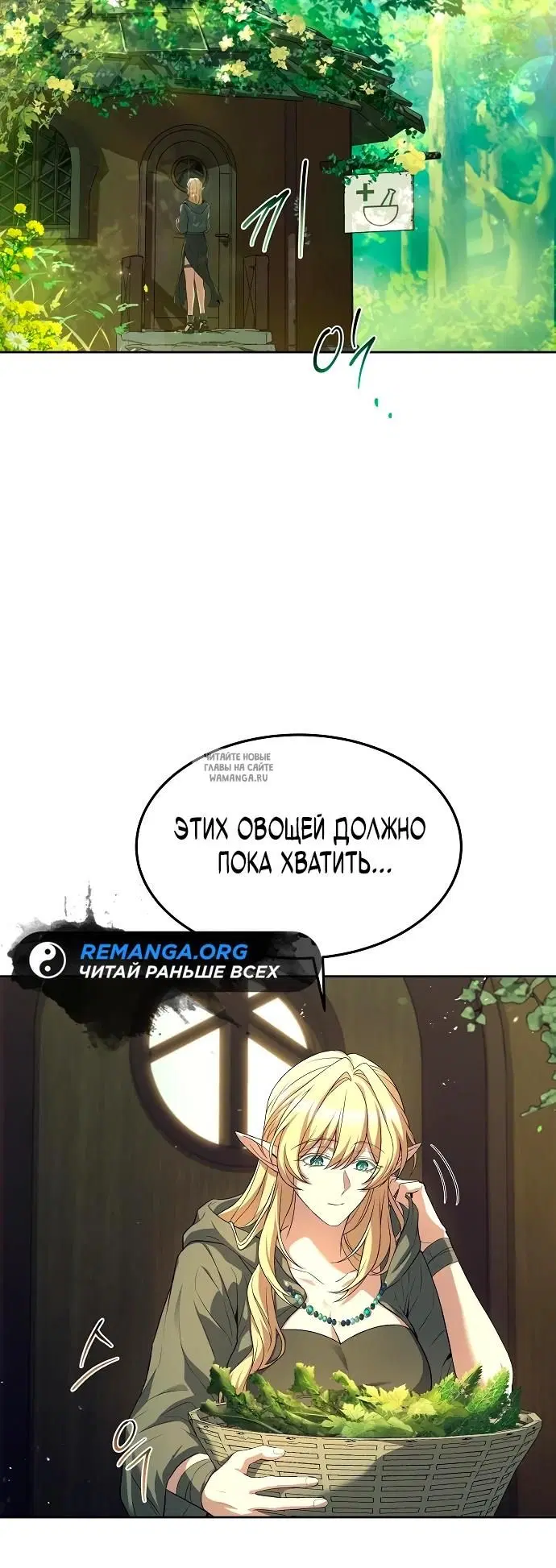Page 20.000
