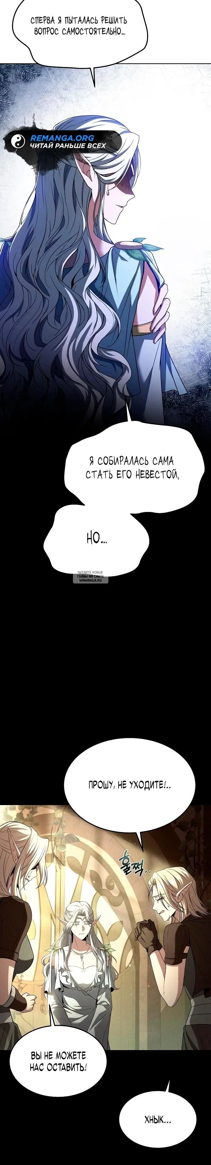 Page 20.000