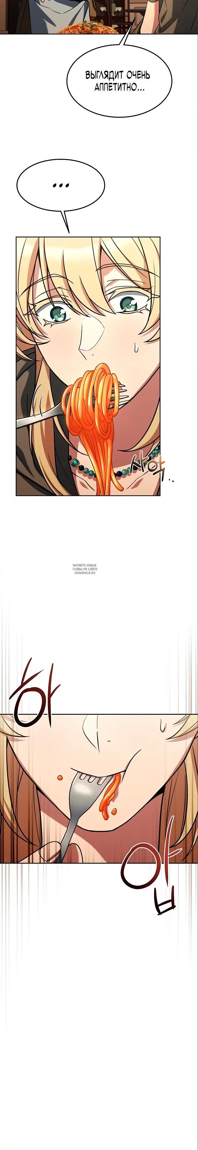 Page 20.000