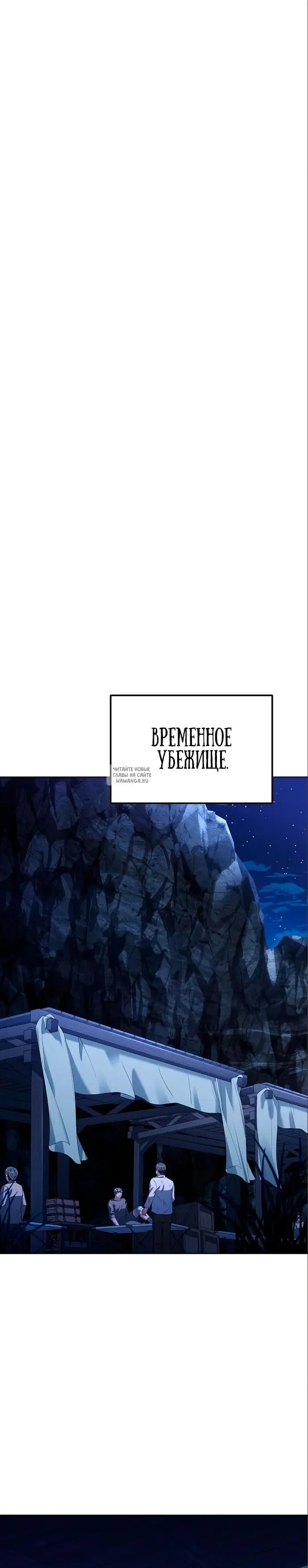 Page 20.000