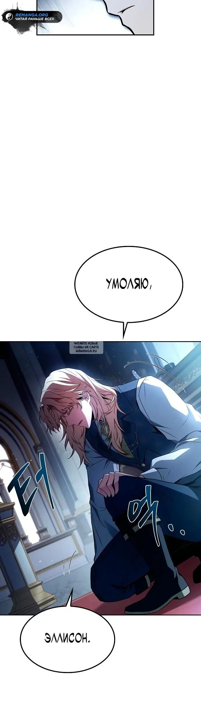 Page 20.000