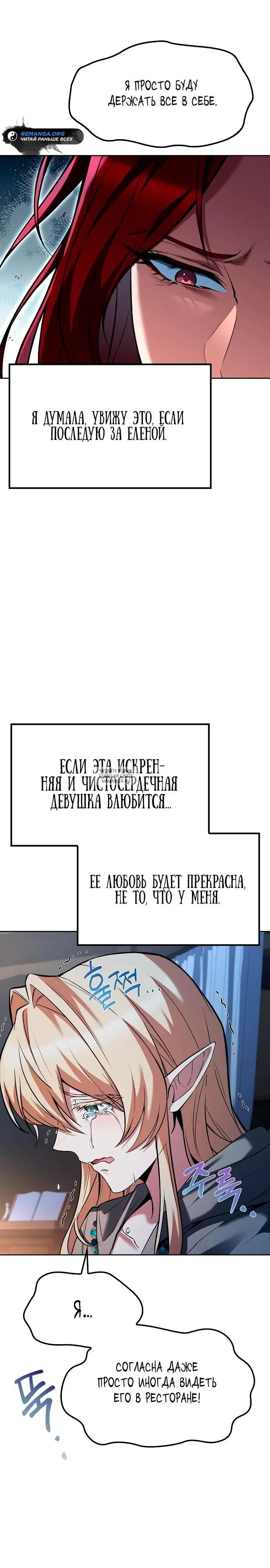 Page 20.000