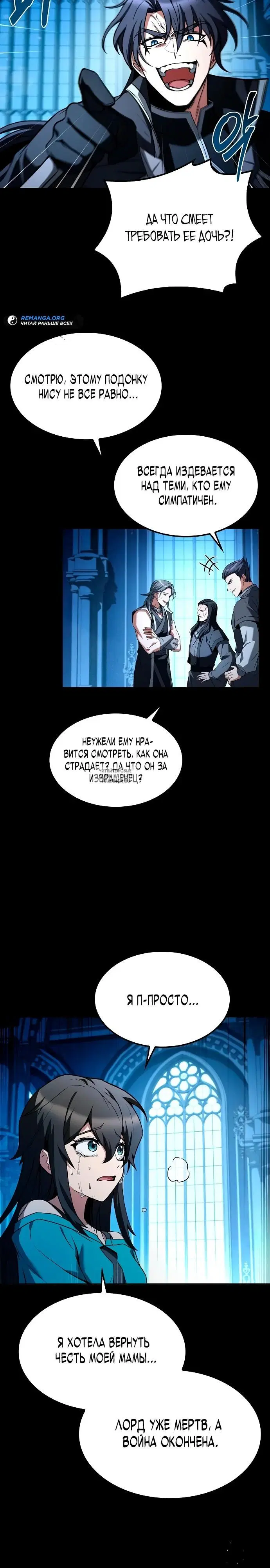 Page 20.000