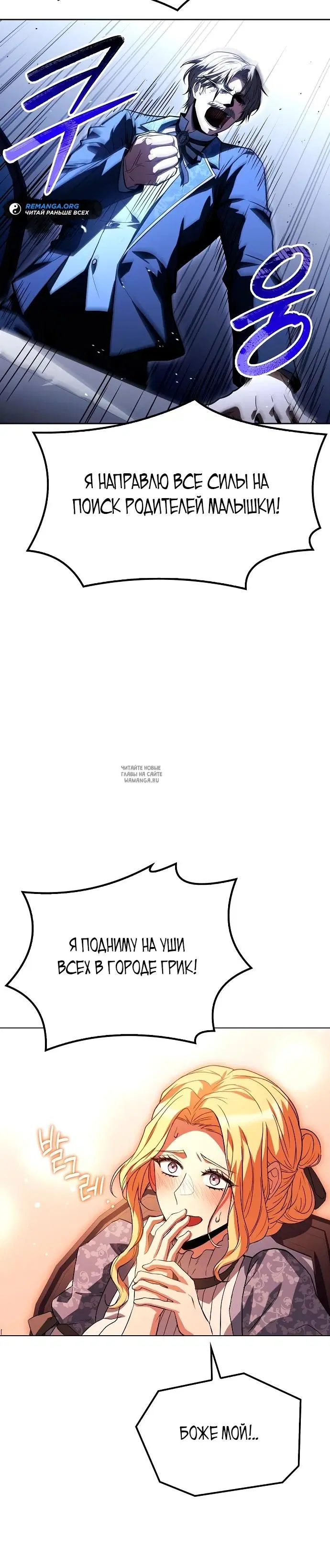Page 20.000