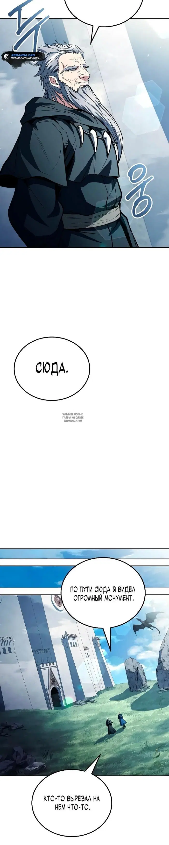 Page 20.000