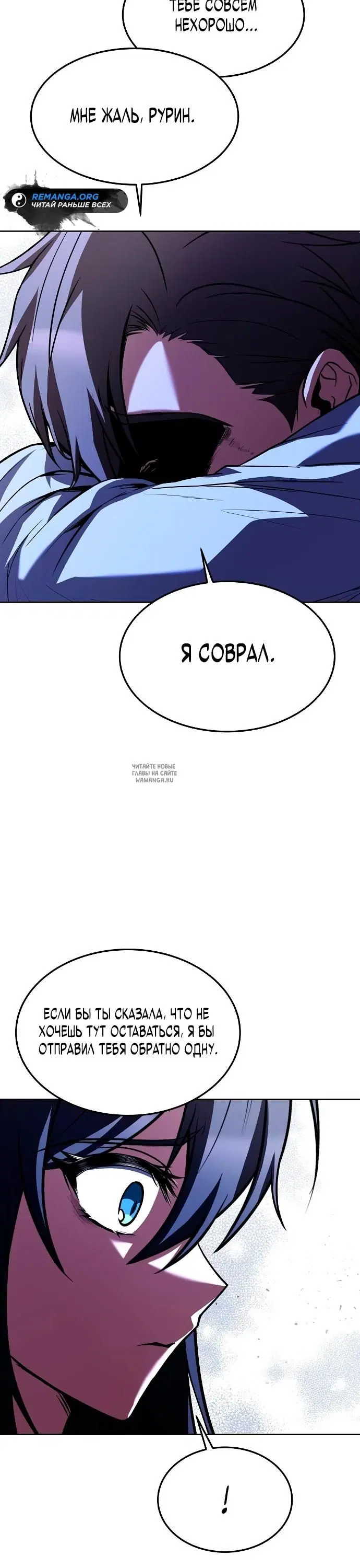 Page 20.000