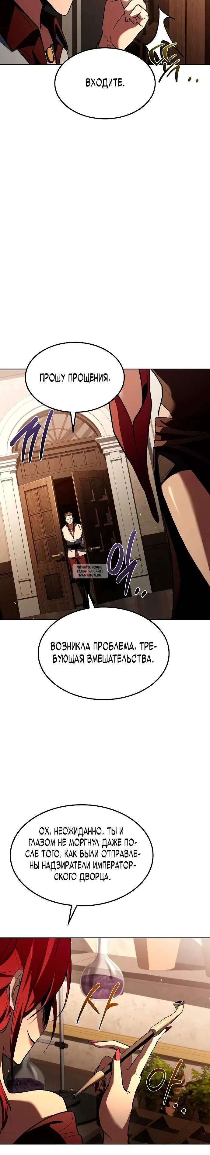 Page 20.000