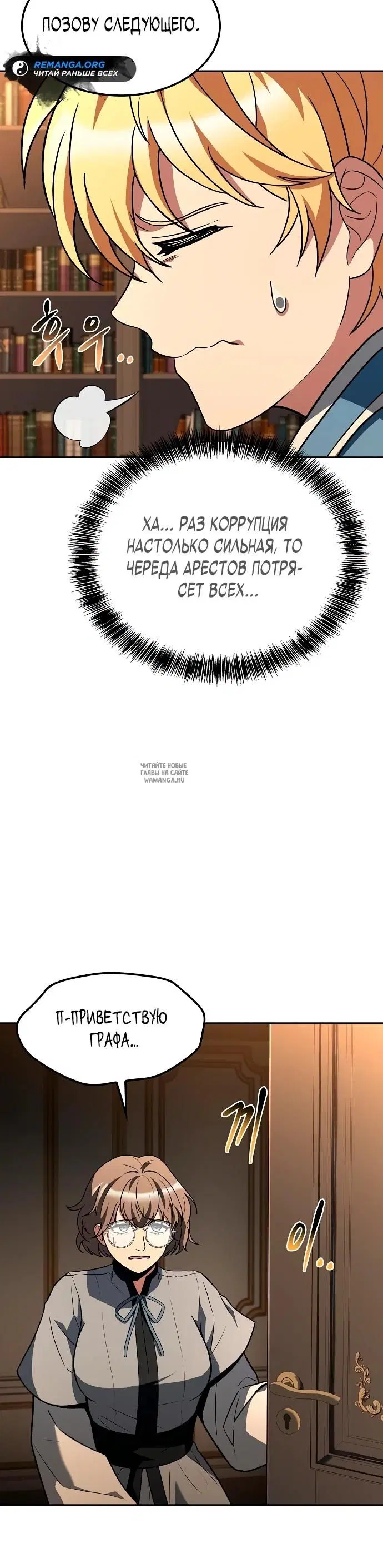 Page 20.000